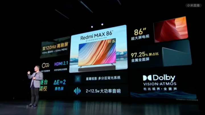 广告人干货库 干货早报|新 MacBook Pro 或有超窄边框+Mini-LED 屏 / Redmi 发布多款新品 / 今日头条 CEO 调任 TikTok-广告人干货库