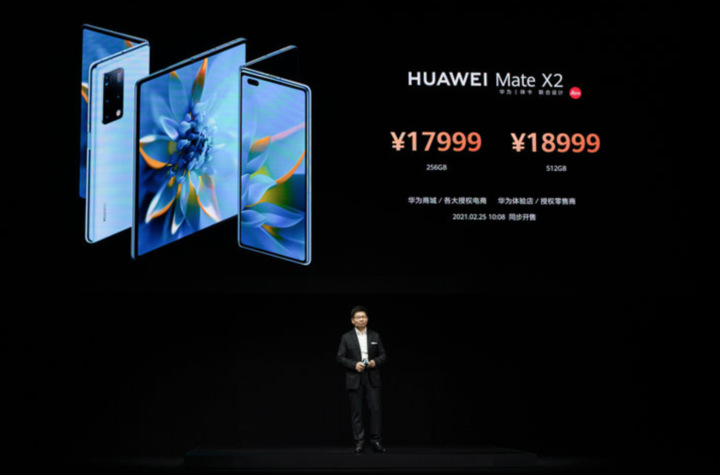 广告人干货库 干货早报|新 MacBook Pro 或有超窄边框+Mini-LED 屏 / Redmi 发布多款新品 / 今日头条 CEO 调任 TikTok-广告人干货库
