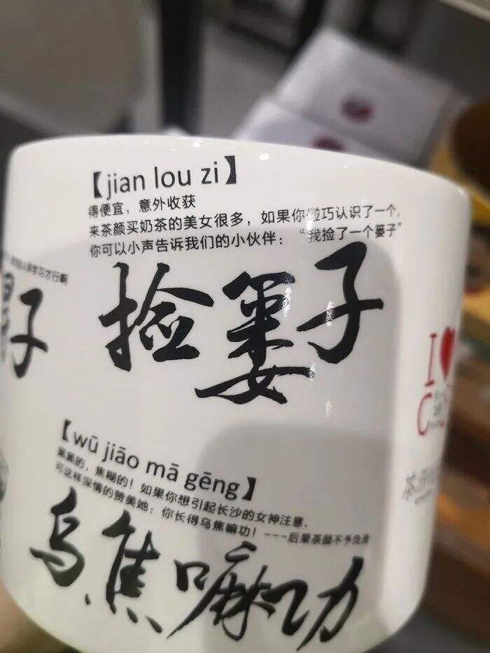 广告人干货库 让茶颜悦色、李诞摔跤的不只“女性议题”-广告人干货库