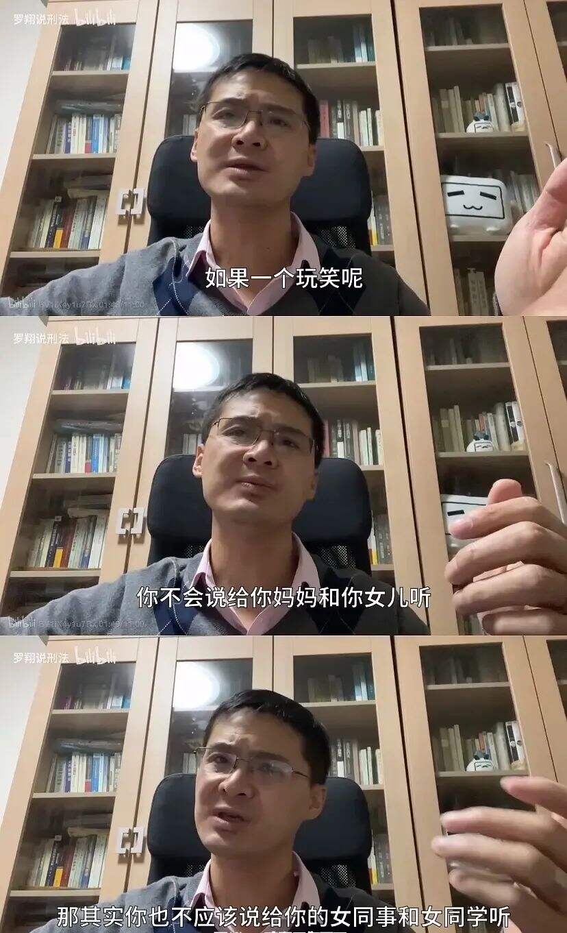 广告人干货库 让茶颜悦色、李诞摔跤的不只“女性议题”-广告人干货库