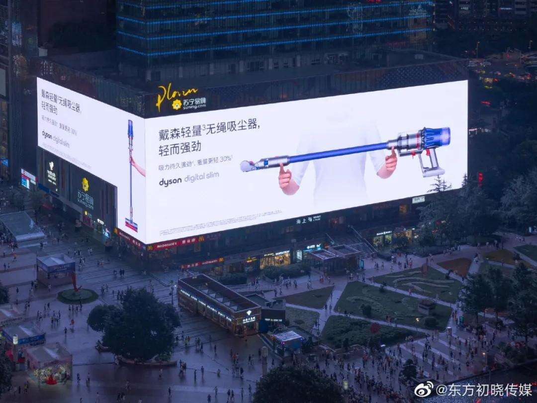 广告人干货库 地标户外媒体,正发挥着其他媒体不可比拟的营销价值-广告人干货库