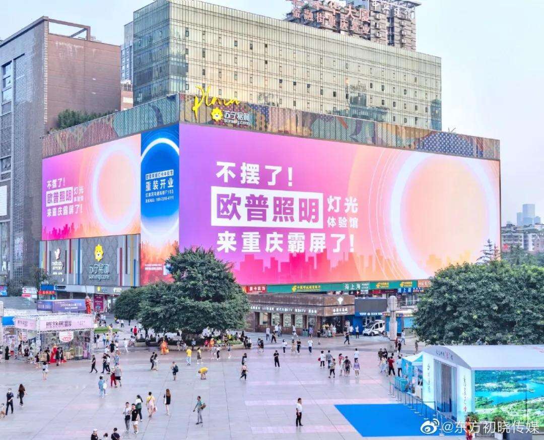 广告人干货库 地标户外媒体,正发挥着其他媒体不可比拟的营销价值-广告人干货库