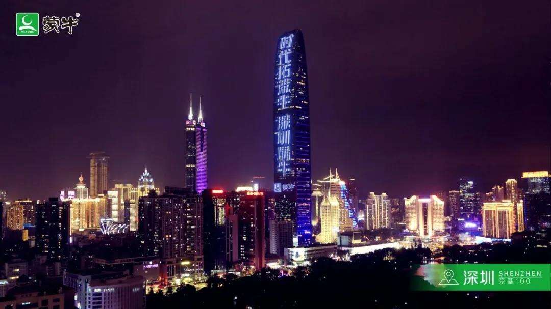 广告人干货库 地标户外媒体,正发挥着其他媒体不可比拟的营销价值-广告人干货库