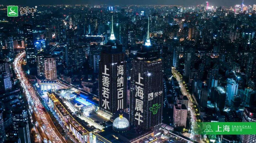 广告人干货库 地标户外媒体,正发挥着其他媒体不可比拟的营销价值-广告人干货库