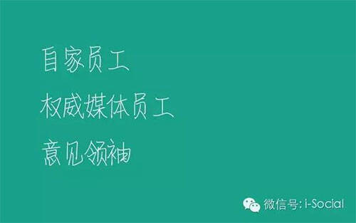 广告人干货库 互联网时代,如何打造优质的品牌口碑?-广告人干货库
