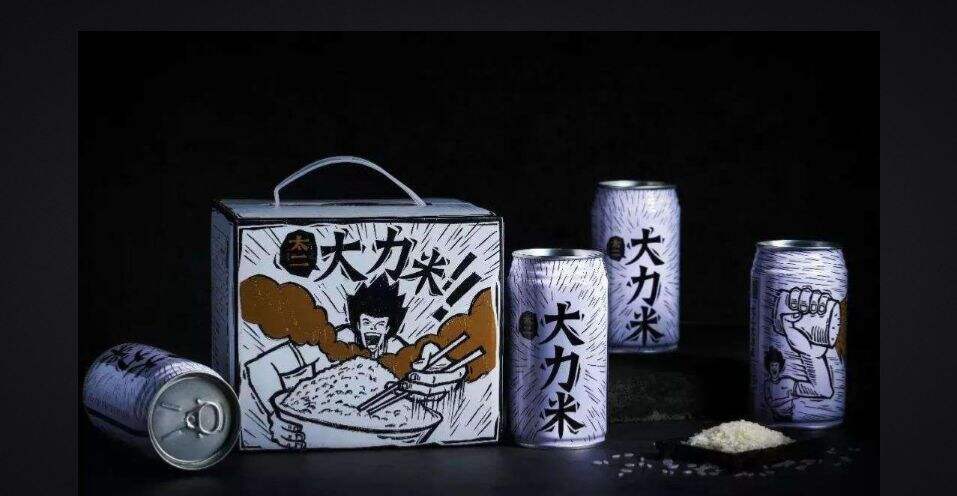 广告人干货库 一文讲透太二老坛子酸菜鱼的品牌策略-广告人干货库