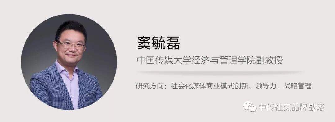 广告人干货库 一文讲透太二老坛子酸菜鱼的品牌策略-广告人干货库