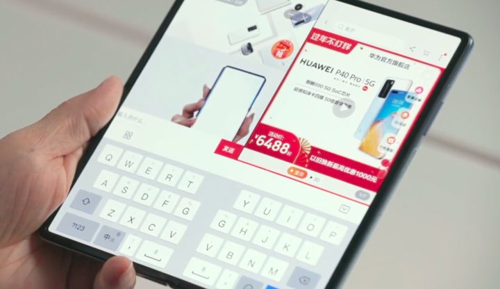 广告人干货库 干货早报|米聊「复活」/ 微信表情采取「禁烟」行动 / Apple Glass 专利可自动清洁镜片-广告人干货库