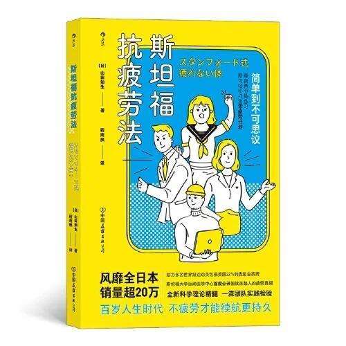广告人干货库 干货早报|米聊「复活」/ 微信表情采取「禁烟」行动 / Apple Glass 专利可自动清洁镜片-广告人干货库