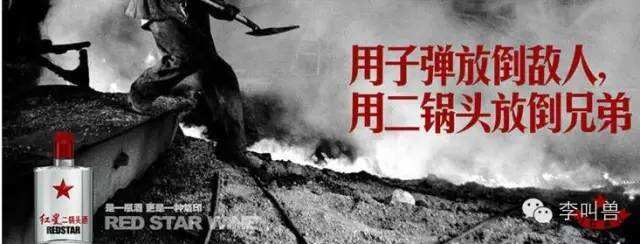 广告人干货库 最全「品牌人格选择清单 」方法:不要让你的品牌变成无脑男-广告人干货库