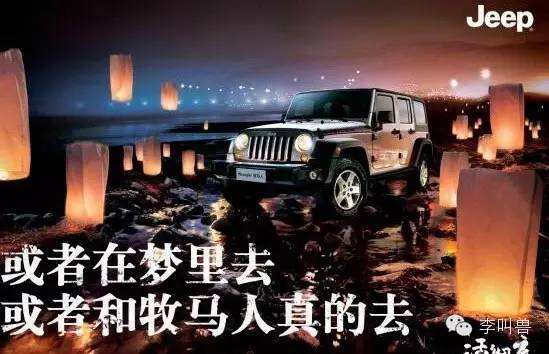 广告人干货库 最全「品牌人格选择清单 」方法:不要让你的品牌变成无脑男-广告人干货库