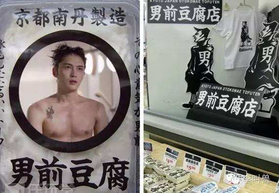 广告人干货库 最全「品牌人格选择清单 」方法:不要让你的品牌变成无脑男-广告人干货库