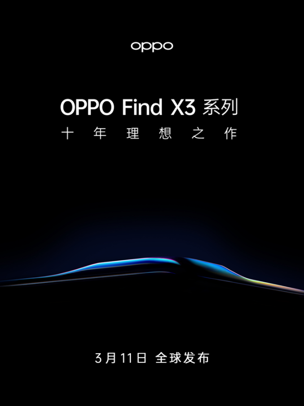 广告人干货库 干货早报|2023 年苹果或推折叠 iPhone / 手机芯片全面紧缺 / 海底捞预期 2020 年净利润下降约 90%-广告人干货库