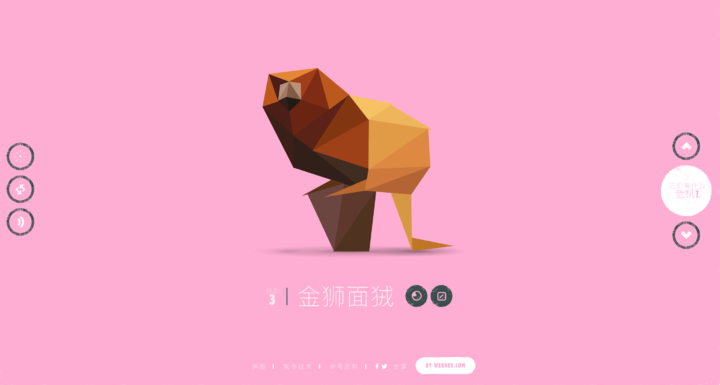 广告人干货库 干货早报|2023 年苹果或推折叠 iPhone / 手机芯片全面紧缺 / 海底捞预期 2020 年净利润下降约 90%-广告人干货库