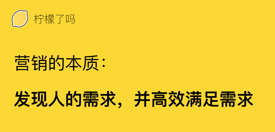 广告人干货库 2021,从营销人到运营人-广告人干货库
