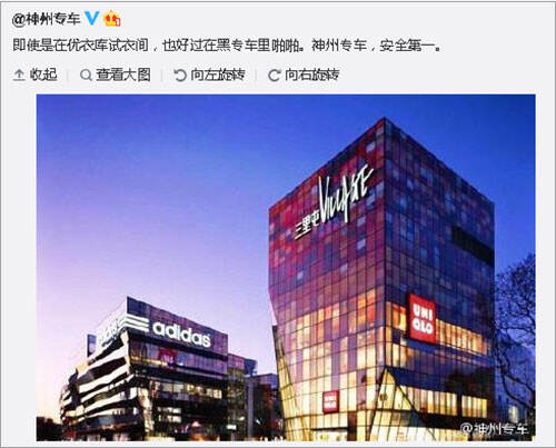广告人干货库 如何让你的微博文案变得更social,再social点?-广告人干货库