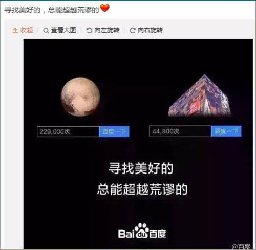 广告人干货库 如何让你的微博文案变得更social,再social点?-广告人干货库