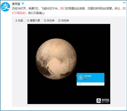 广告人干货库 如何让你的微博文案变得更social,再social点?-广告人干货库