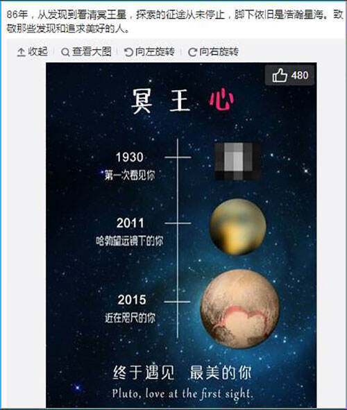 广告人干货库 如何让你的微博文案变得更social,再social点?-广告人干货库