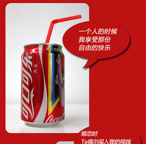 广告人干货库 如何让你的微博文案变得更social,再social点?-广告人干货库