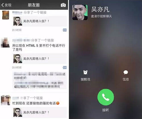 广告人干货库 如何让你的微博文案变得更social,再social点?-广告人干货库