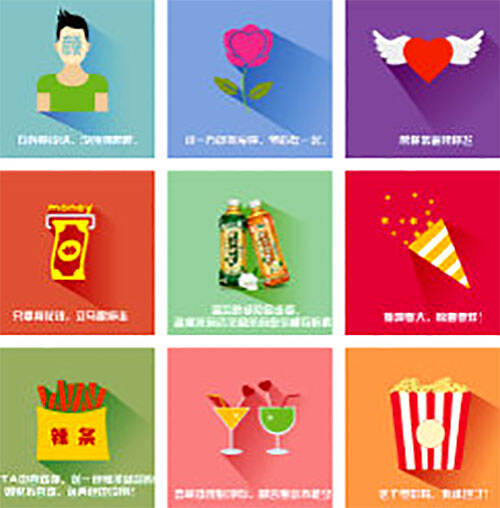广告人干货库 如何让你的微博文案变得更social,再social点?-广告人干货库