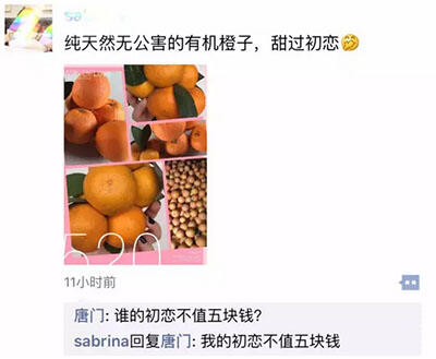 广告人干货库 亲爱的老板,段子手和文案我只能干一件-广告人干货库
