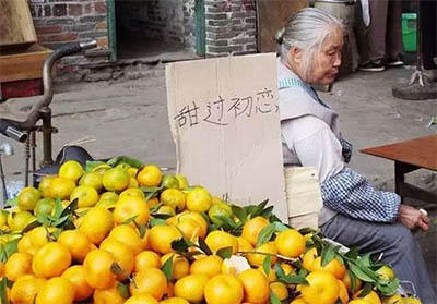 广告人干货库 亲爱的老板,段子手和文案我只能干一件-广告人干货库