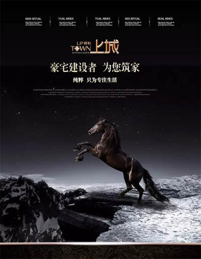 广告人干货库 亲爱的老板,段子手和文案我只能干一件-广告人干货库