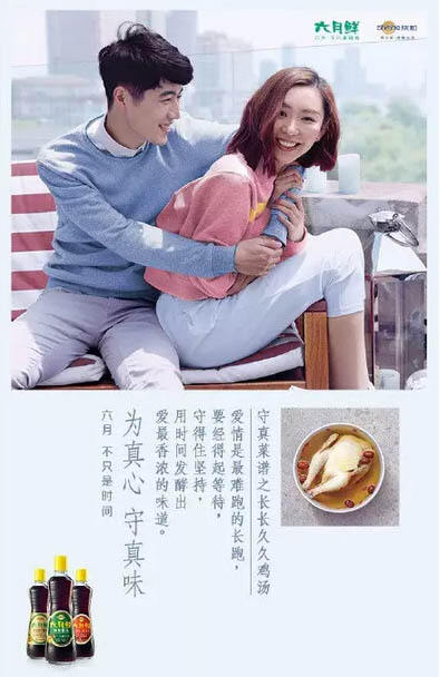 广告人干货库 亲爱的老板,段子手和文案我只能干一件-广告人干货库