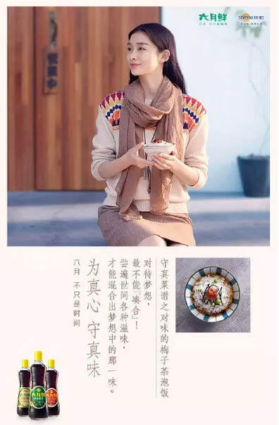 广告人干货库 亲爱的老板,段子手和文案我只能干一件-广告人干货库