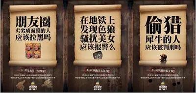 广告人干货库 亲爱的老板,段子手和文案我只能干一件-广告人干货库