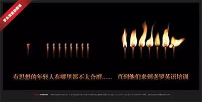 广告人干货库 亲爱的老板,段子手和文案我只能干一件-广告人干货库