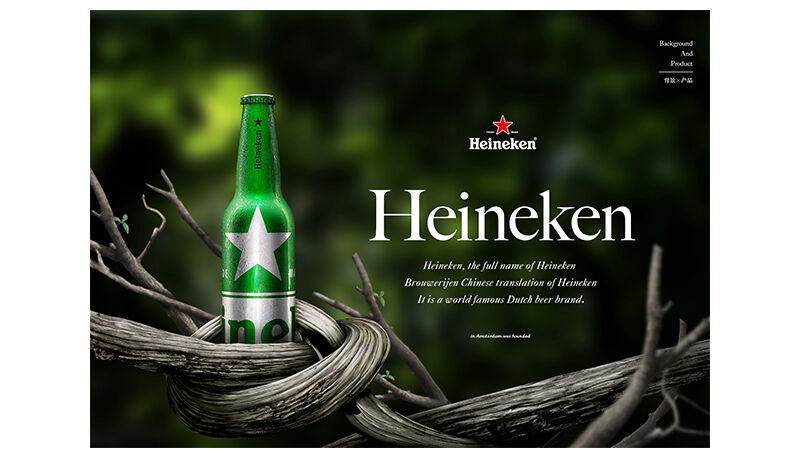 广告人干货库 平面设计,如何利用背景突显主体?-广告人干货库