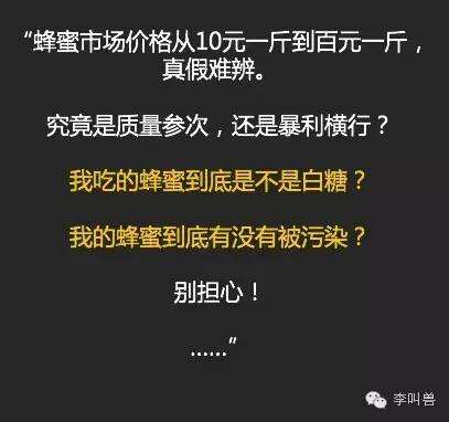 最全「品牌人格清单」实例分享：品牌有哪些基本款性格？-广告人干货库