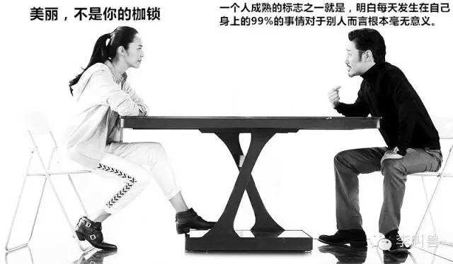 最全「品牌人格清单」实例分享：品牌有哪些基本款性格？-广告人干货库