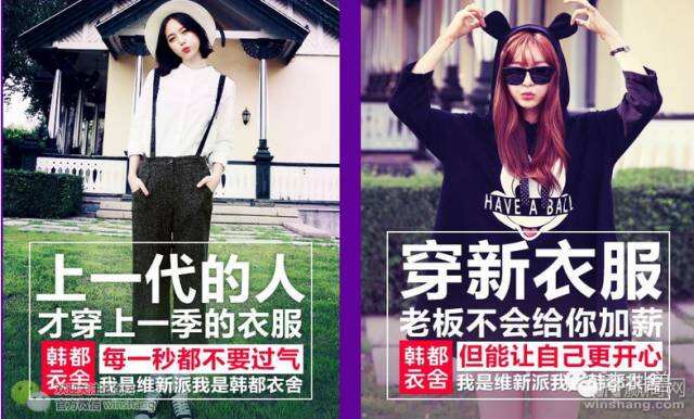 最全「品牌人格清单」实例分享：品牌有哪些基本款性格？-广告人干货库