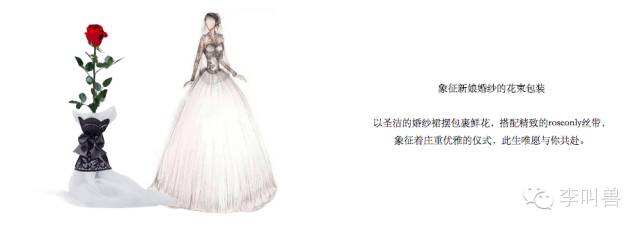 最全「品牌人格清单」实例分享：品牌有哪些基本款性格？-广告人干货库