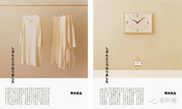 最全「品牌人格清单」实例分享：品牌有哪些基本款性格？-广告人干货库