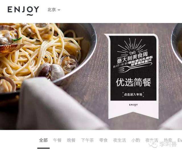 最全「品牌人格清单」实例分享：品牌有哪些基本款性格？-广告人干货库