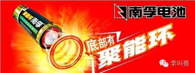 最全「品牌人格清单」实例分享：品牌有哪些基本款性格？-广告人干货库