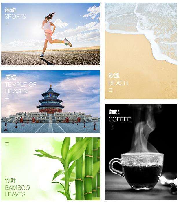 照片和图形在设计中的区别与应用-广告人干货库