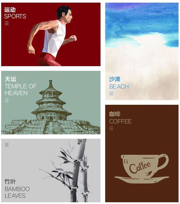 照片和图形在设计中的区别与应用-广告人干货库