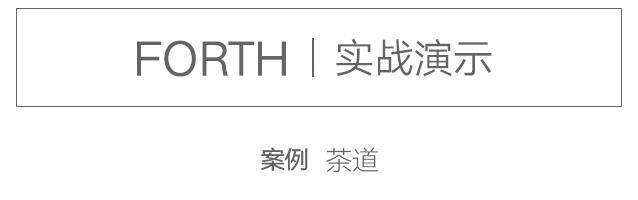 照片和图形在设计中的区别与应用-广告人干货库