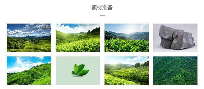 照片和图形在设计中的区别与应用-广告人干货库