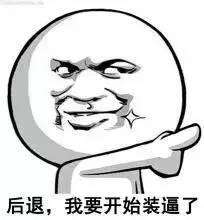 广告人干货库 跟着机智BOY诸葛亮,学习如何花样手撕对手【品牌案例分析】-广告人干货库