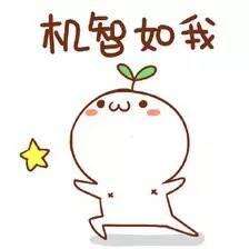 广告人干货库 跟着机智BOY诸葛亮,学习如何花样手撕对手【品牌案例分析】-广告人干货库