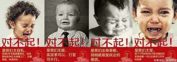广告人干货库 跟着机智BOY诸葛亮,学习如何花样手撕对手【品牌案例分析】-广告人干货库