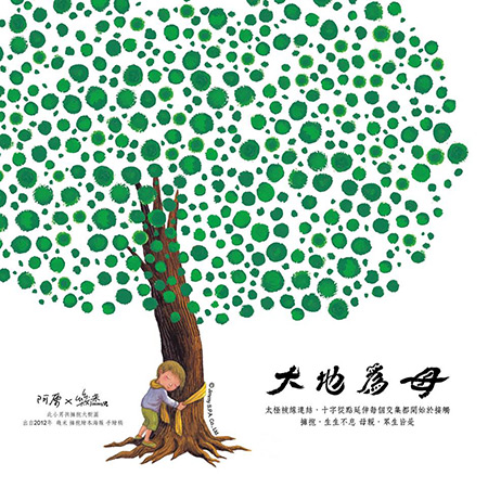 广告人干货库 场景即产品,文案即营销 —— 三个品牌文案直击人心-广告人干货库