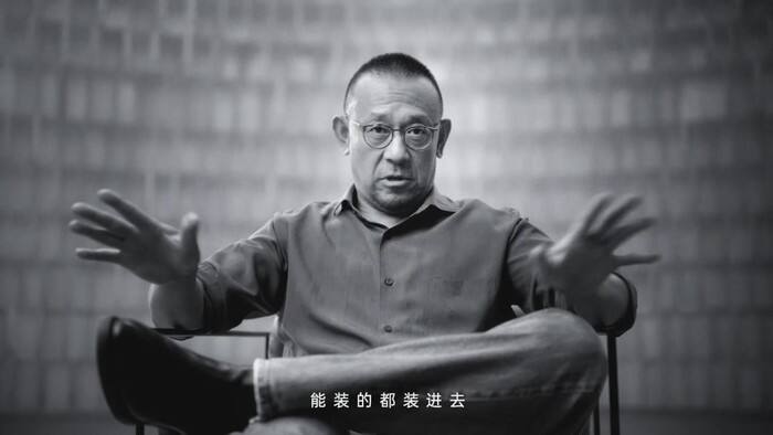OPPO 请姜文谈谈理想型-广告人干货库